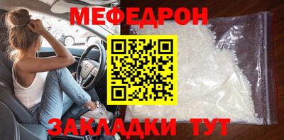 кокаин VHQ Донецк