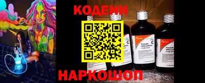 стафф Донской