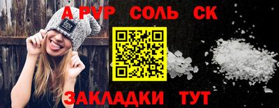 мефедрон VHQ Дубна