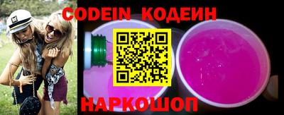 мефедрон VHQ Дубна