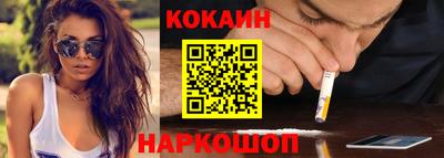 стафф Донской