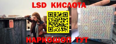 мефедрон VHQ Дубна
