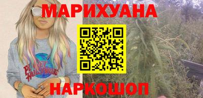 стафф Донской