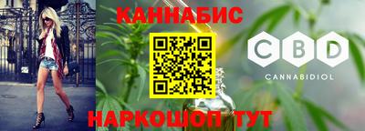 стафф Донской