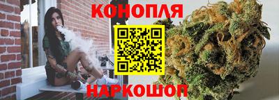 кокаин VHQ Донецк