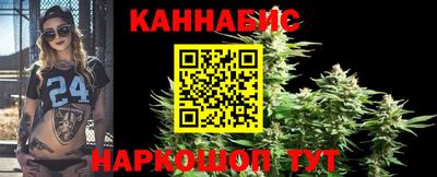 стафф Донской
