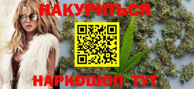 мефедрон VHQ Дубна