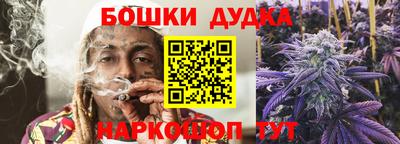 мефедрон VHQ Дубна