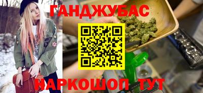 кокаин VHQ Донецк