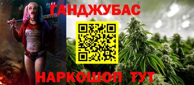 мефедрон VHQ Дубна