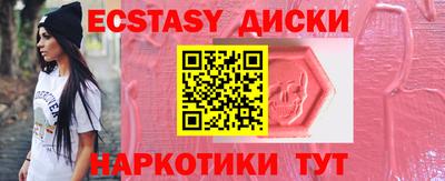 мефедрон VHQ Дубна