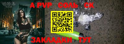 мефедрон VHQ Дубна