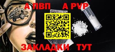 кокаин VHQ Донецк