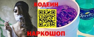 стафф Донской