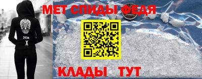 стафф Донской