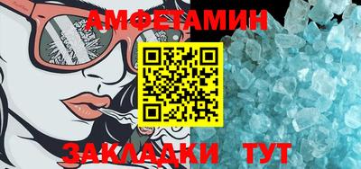 кокаин VHQ Донецк