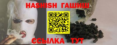 кокаин VHQ Донецк
