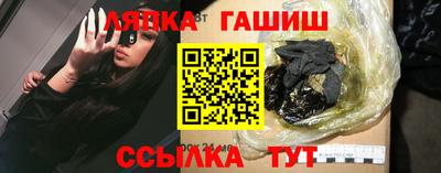 кокаин VHQ Донецк