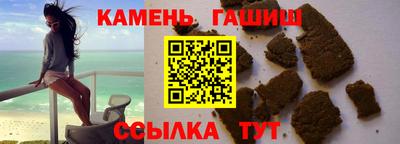 мефедрон VHQ Дубна
