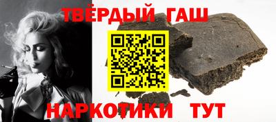 кокаин VHQ Донецк