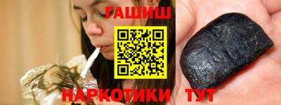 кокаин VHQ Донецк