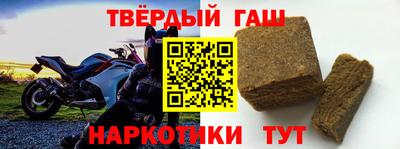 мефедрон VHQ Дубна