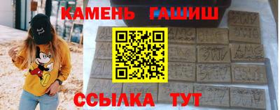 мефедрон VHQ Дубна