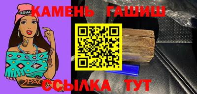 стафф Донской