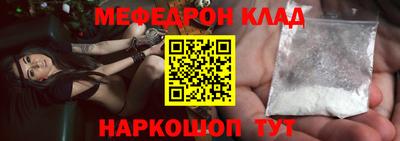 кокаин VHQ Донецк